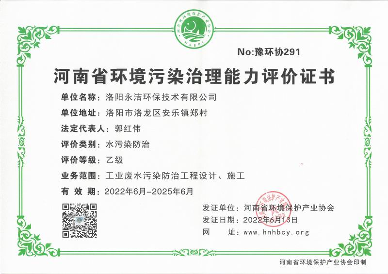 &#27431;&#23453;&#32593;&#23448;&#26041;&#31449;&#20837;&#21475;&#45;&#27431;&#23453;&#40;&#20013;&#22269;&#41;