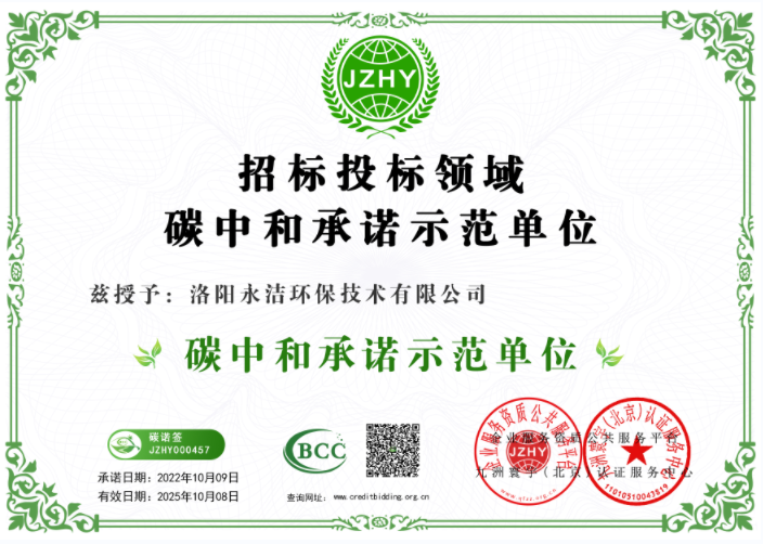 &#27431;&#23453;&#32593;&#23448;&#26041;&#31449;&#20837;&#21475;&#45;&#27431;&#23453;&#40;&#20013;&#22269;&#41;