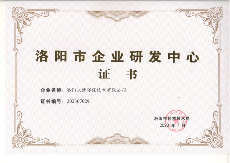 &#27431;&#23453;&#32593;&#23448;&#26041;&#31449;&#20837;&#21475;&#45;&#27431;&#23453;&#40;&#20013;&#22269;&#41;